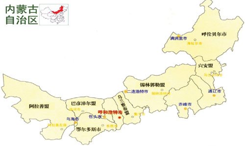 草原秘境之旅，内蒙古的自然与生活之美