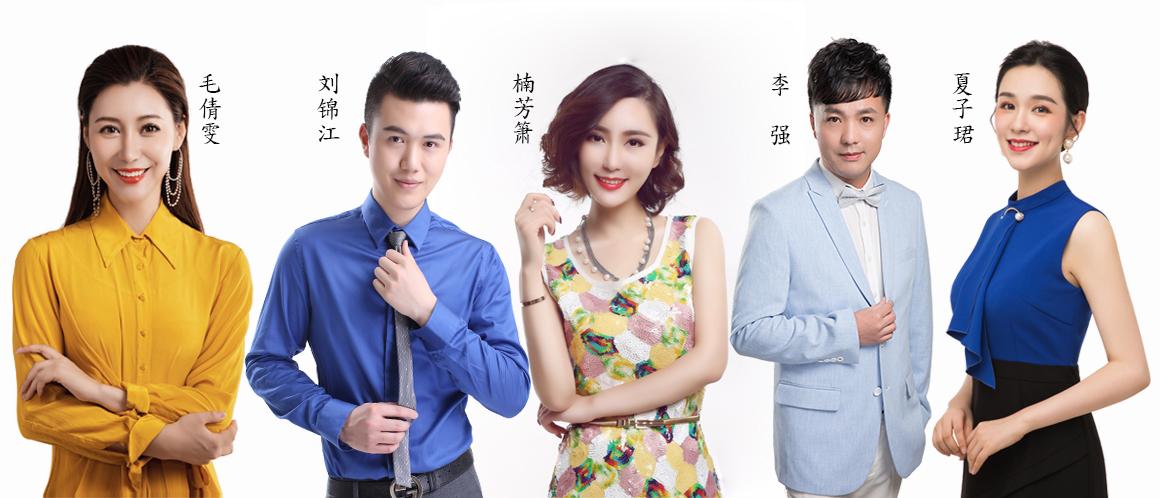 梦想起航之地，安徽翱翔篇