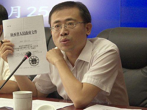 陕西，探索古老文明的宝藏