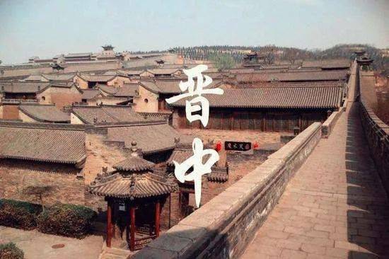 晋中，古老与活力交织的土地🍃